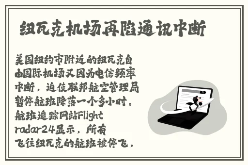 moda2023国风旗袍